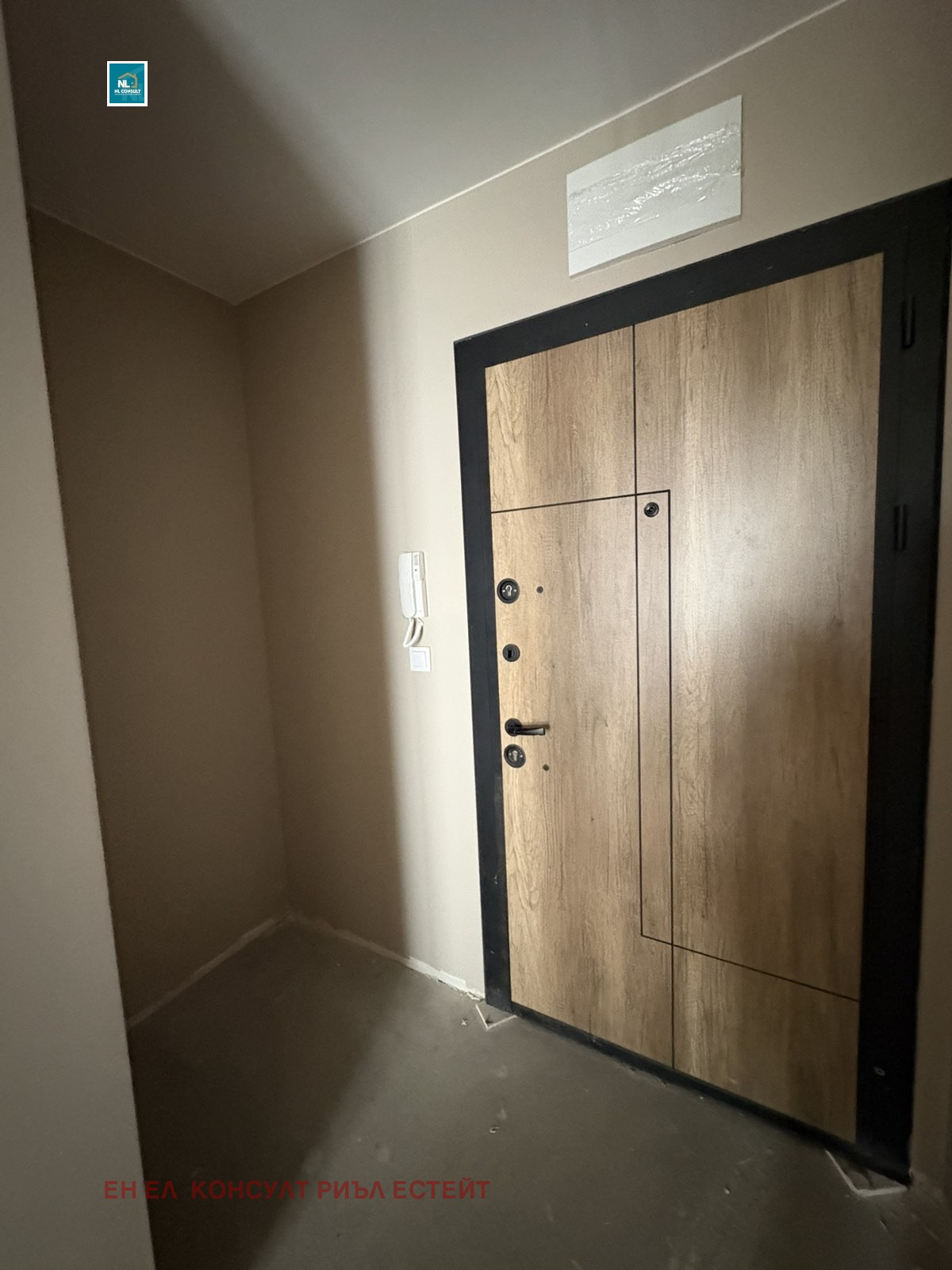 ������� 2-����� | Imot.bg � ����������� 9