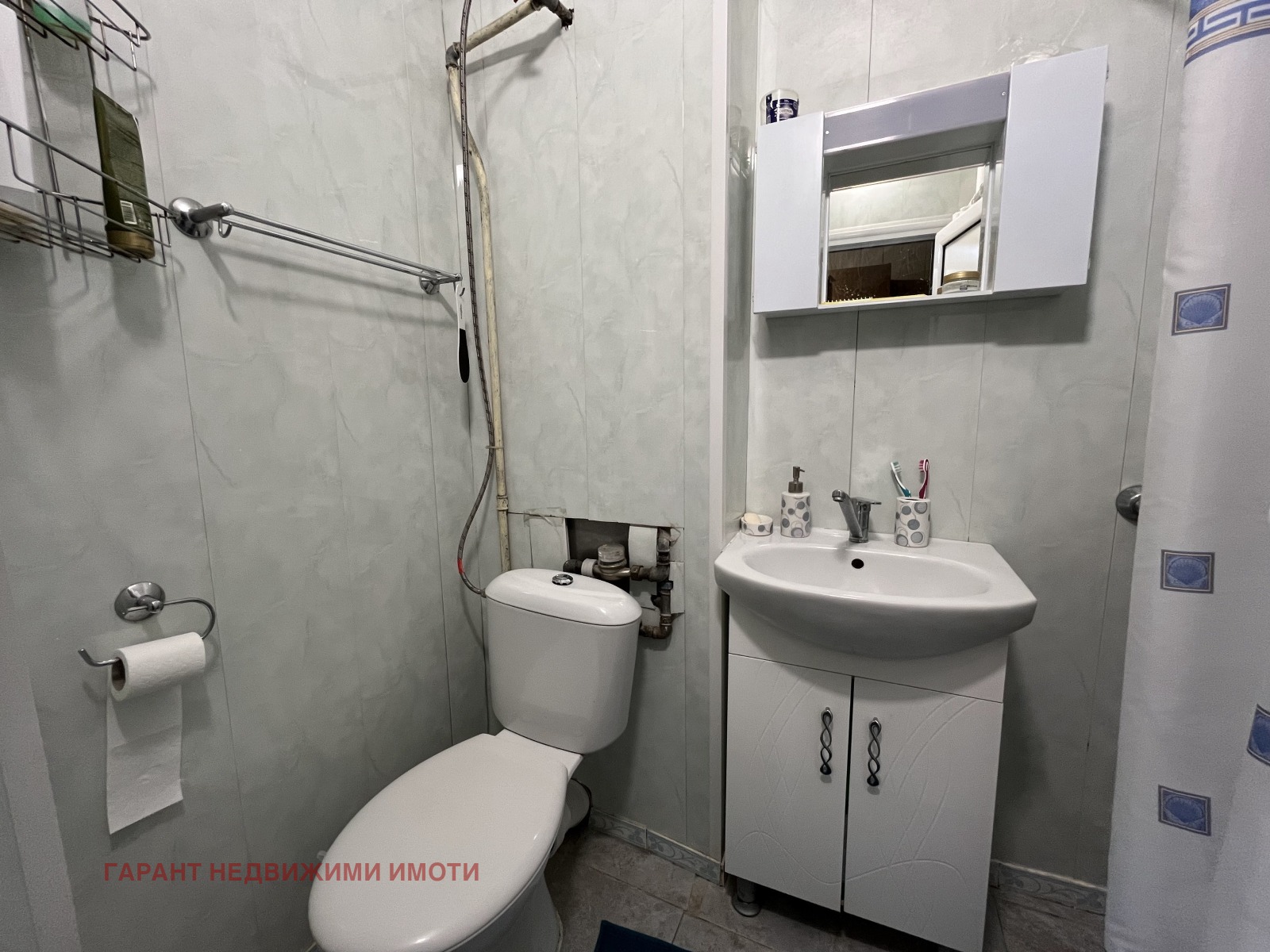 ������� 2-����� | Imot.bg � ����������� 7
