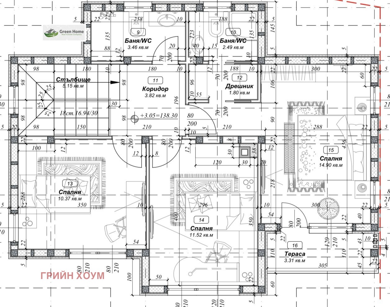 Продава КЪЩА | Imot.bg — изображение 6
