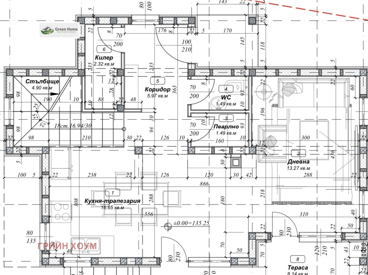 Продава КЪЩА | Imot.bg — изображение 5