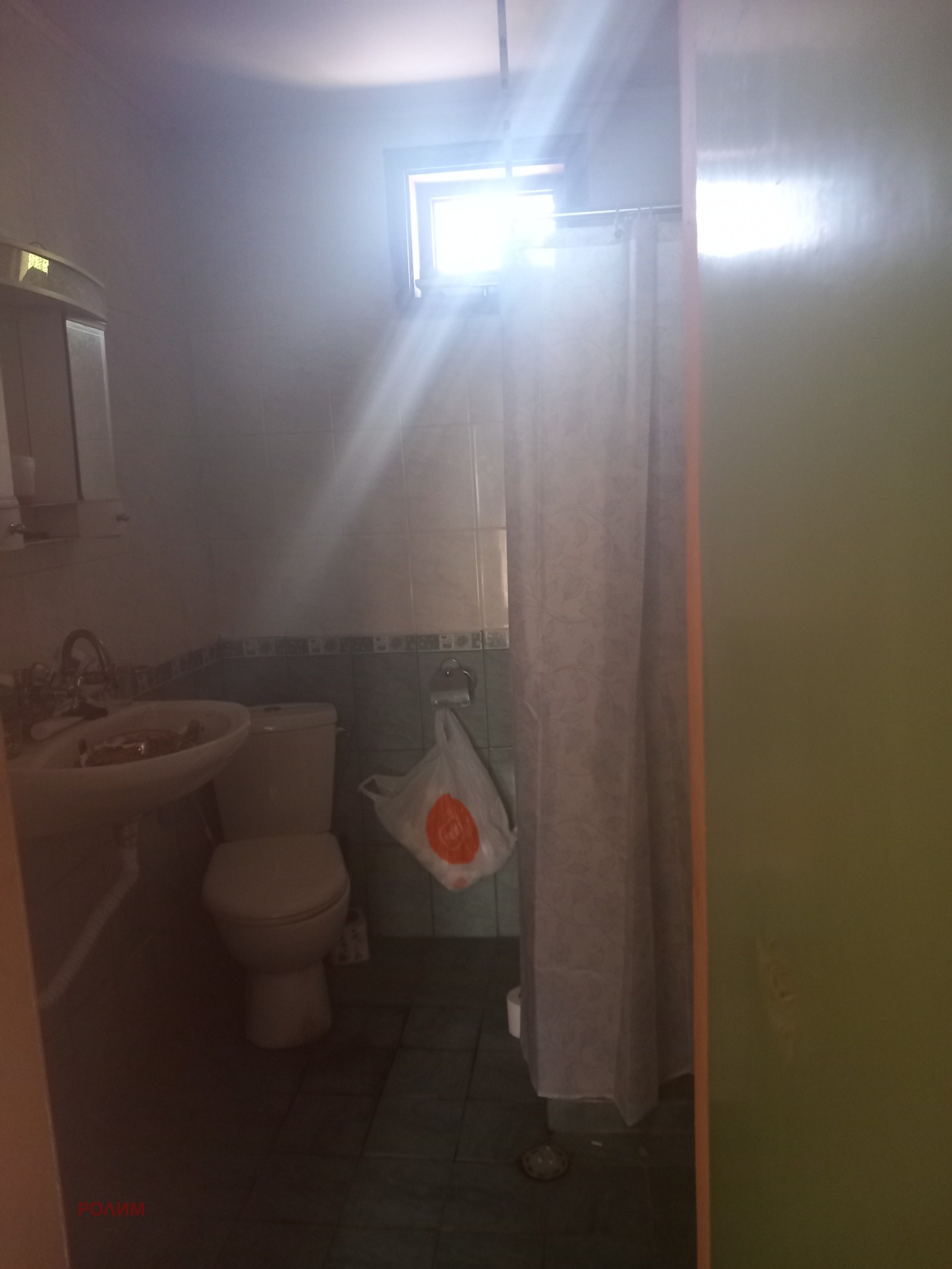 ������� ���� | Imot.bg � ����������� 15
