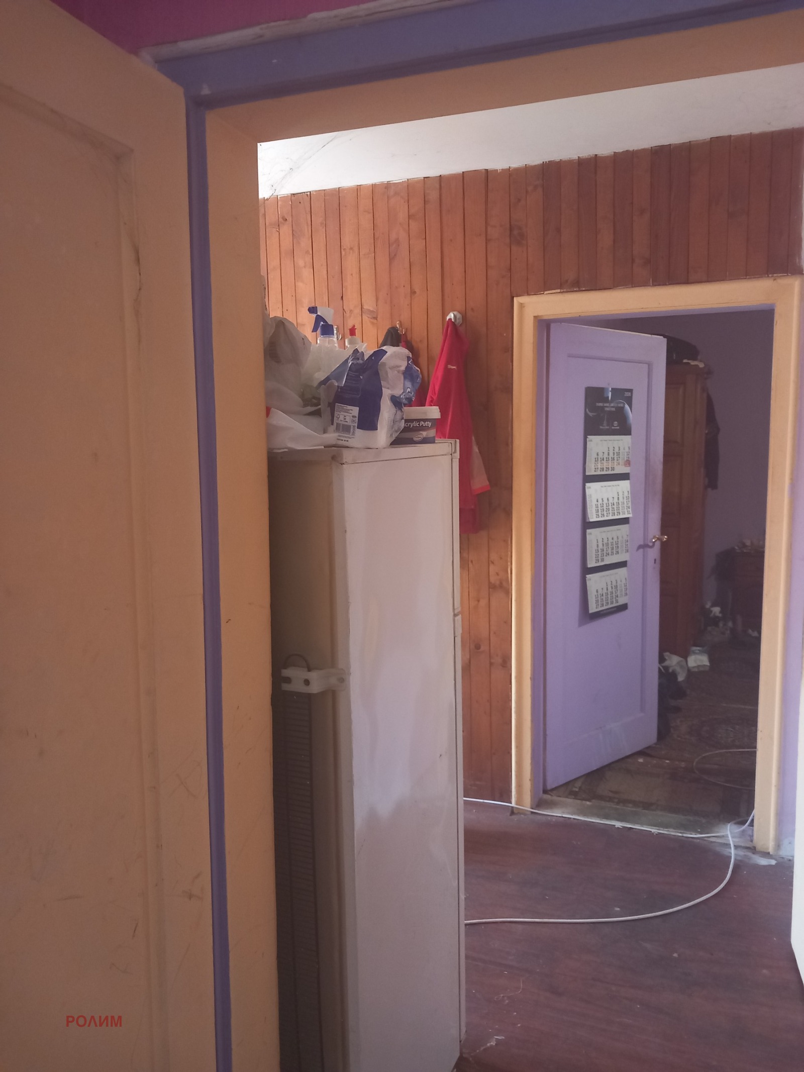 ������� ���� | Imot.bg � ����������� 11