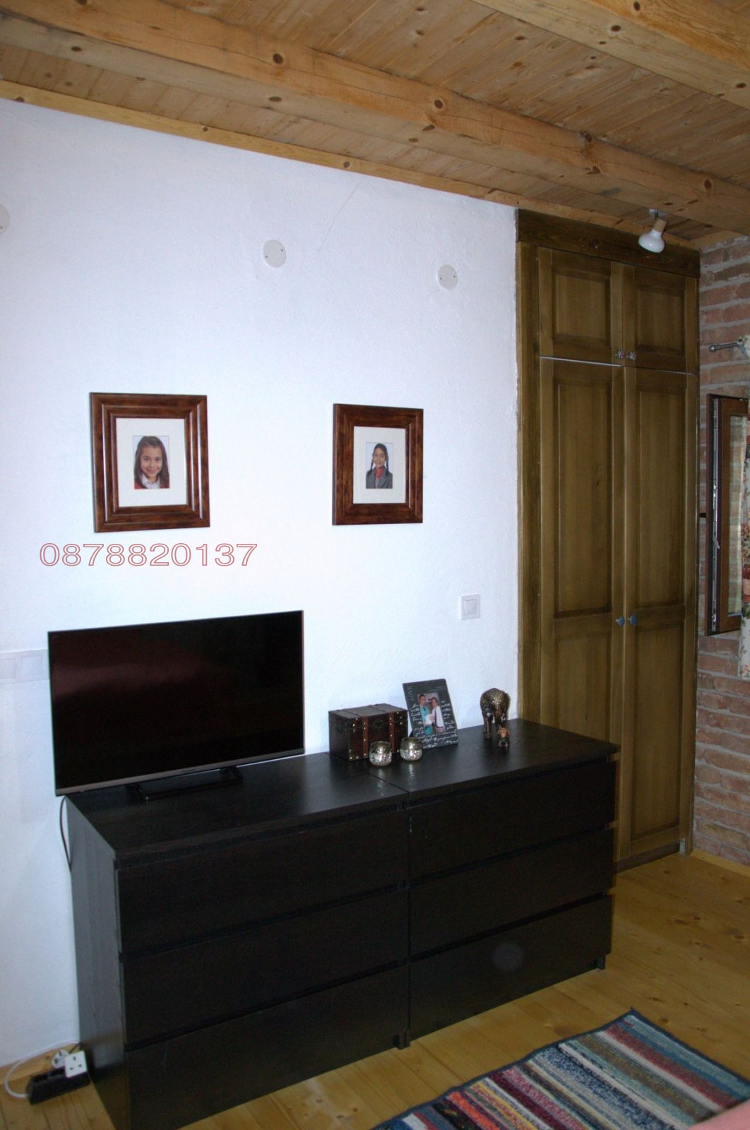 ������� ���� | Imot.bg � ����������� 15