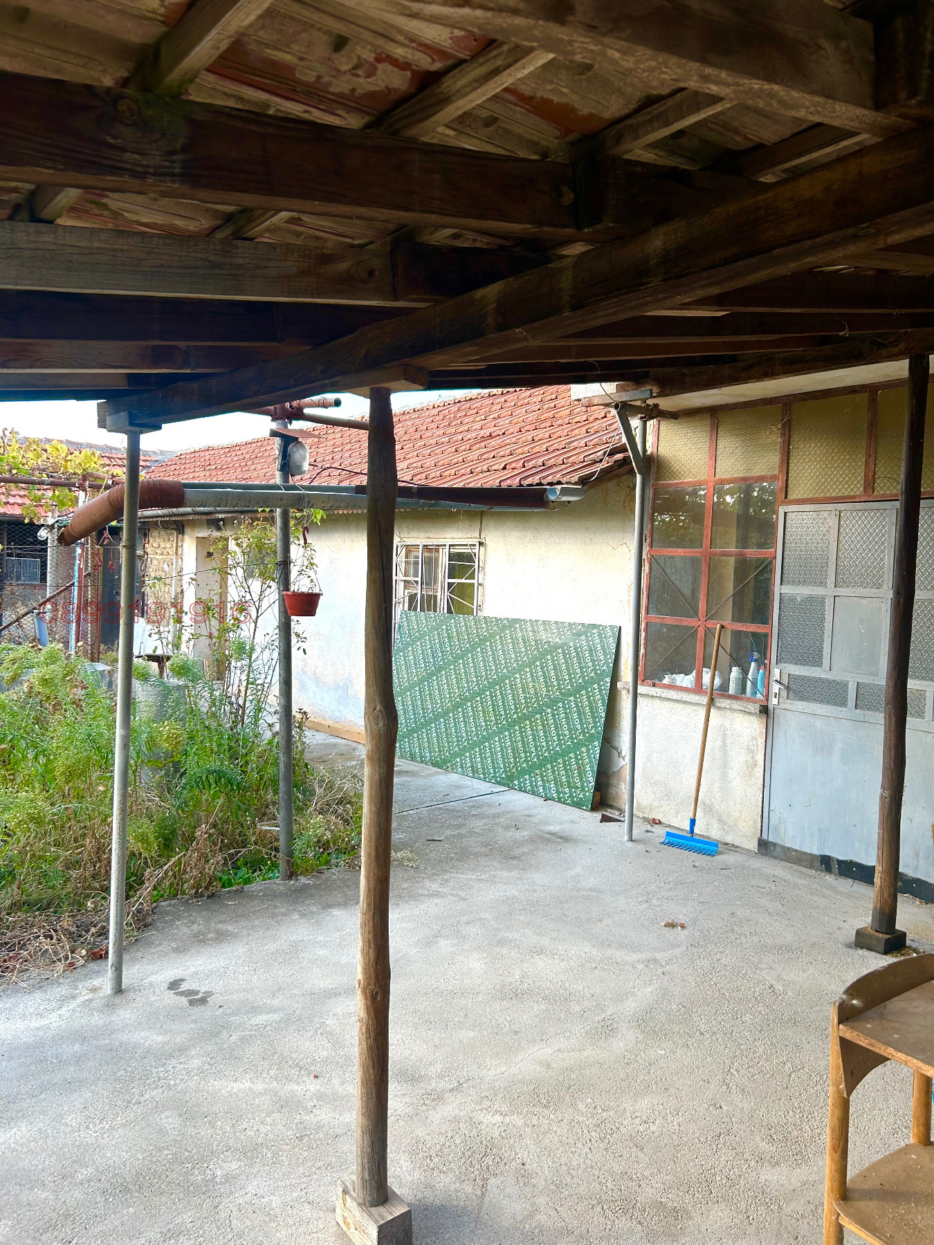 ������� ���� | Imot.bg � ����������� 4
