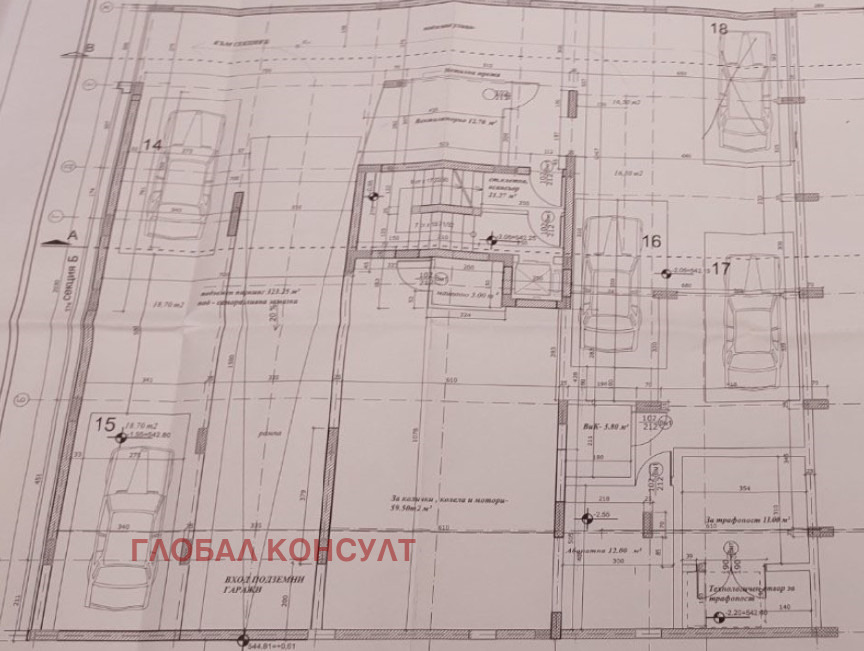 ������� ���������� | Imot.bg � ����������� 4