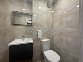  2- | Imot.bg    12