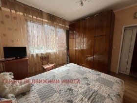 ������� 2-����� | Imot.bg � ����� ������ 6