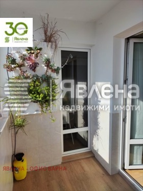  3- | Imot.bg    3