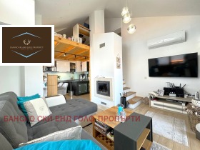 Maisonette Bansko, region Blagoevgrad 1