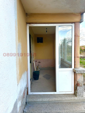������� ���� | Imot.bg � ����� ������ 5