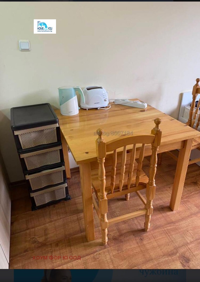 Na sprzedaż  Studio region Błagojewgrad , Bansko , 45 mkw | 91955678 - obraz [5]