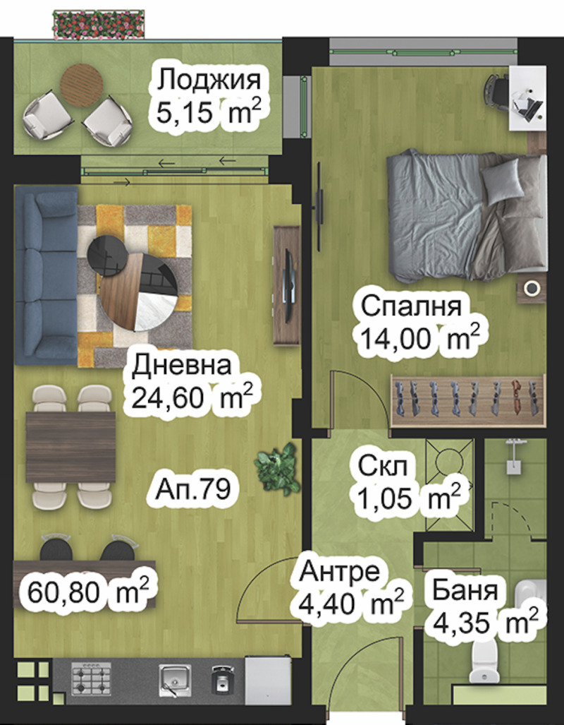 Продава  2-стаен град Пловдив , Отдих и култура , 71 кв.м | 52009282 - изображение [2]
