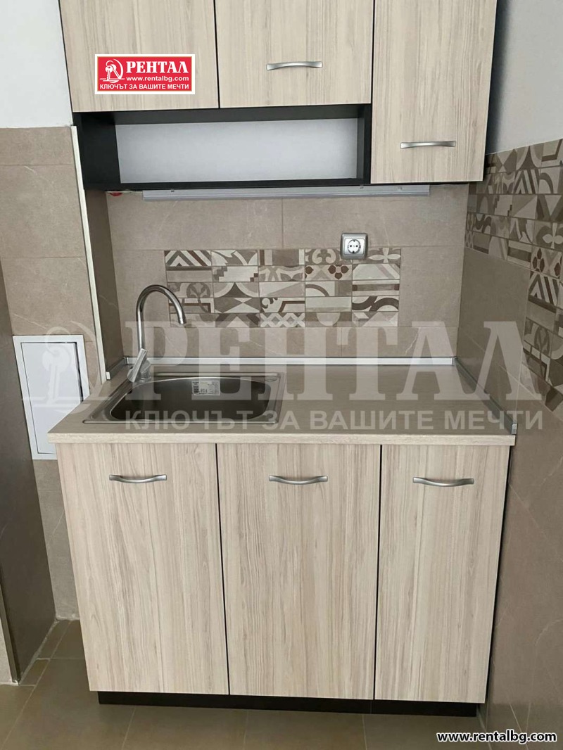 Продава 2-СТАЕН, град Пловдив, Кючук Париж • 133000 € • 58347881 — Holmes.bg