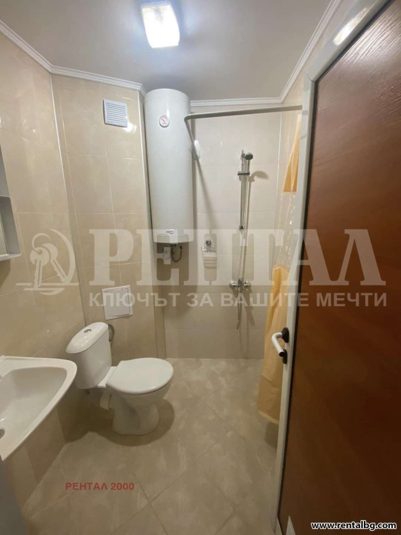 Продава 2-СТАЕН, гр. Пловдив, Кючук Париж, снимка 16 - Апартаменти - 51507251