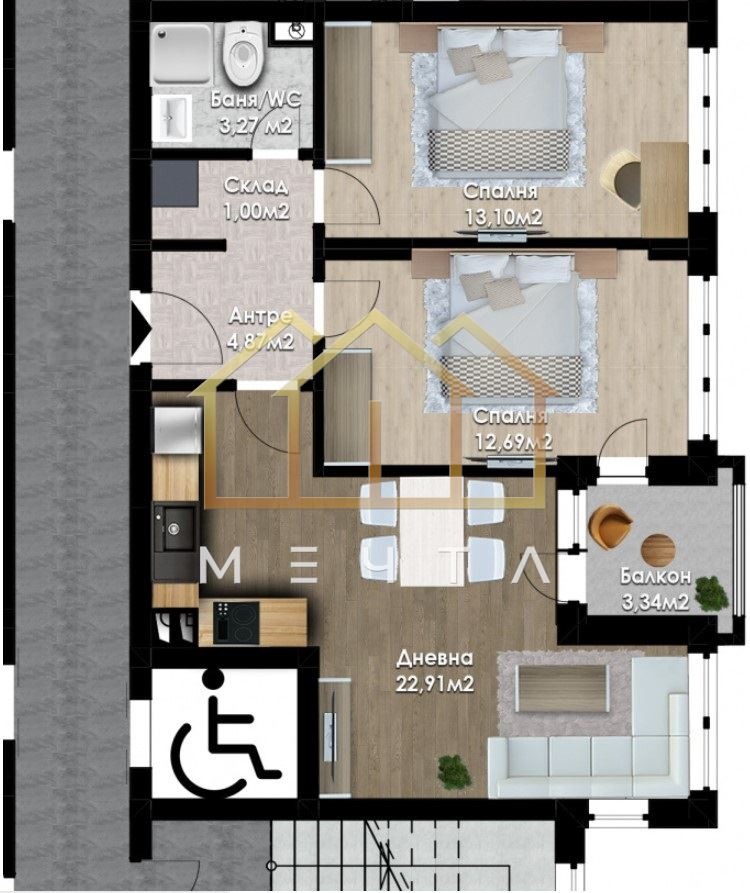 À vendre  2 chambres Plovdiv , Yujen , 94 m² | 68962398 - image [4]