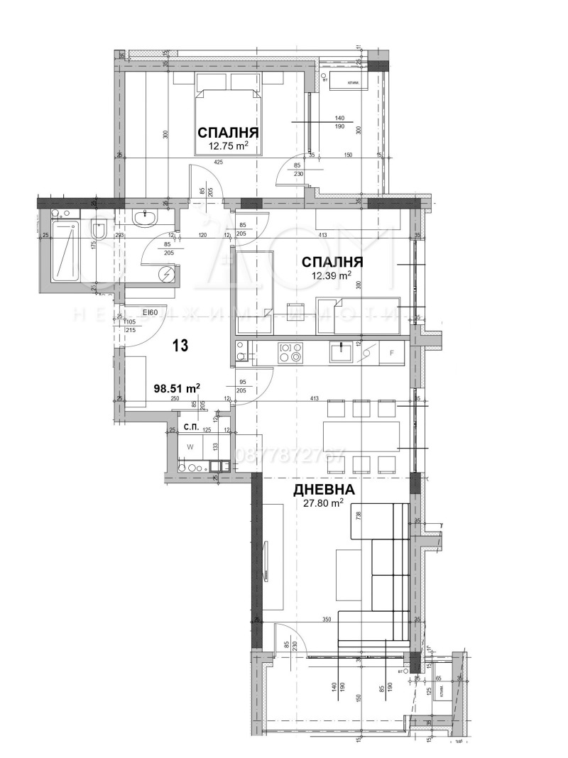 Продава 3-СТАЕН, гр. Стара Загора, Железник - център, снимка 2 - Aпартаменти - 48978752