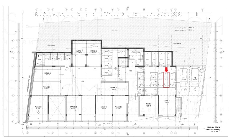 Продава 3-СТАЕН, гр. Стара Загора, Железник - център, снимка 3 - Aпартаменти - 48978752