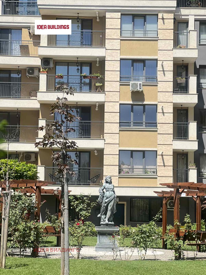 Продава  Паркомясто град София , Овча купел , 17 кв.м | 80140774