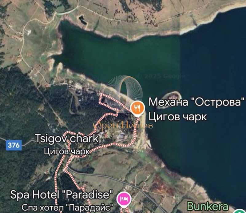 Продава  Земеделска земя област Пазарджик , гр. Батак , 4 дка | 32868623 - изображение [2]