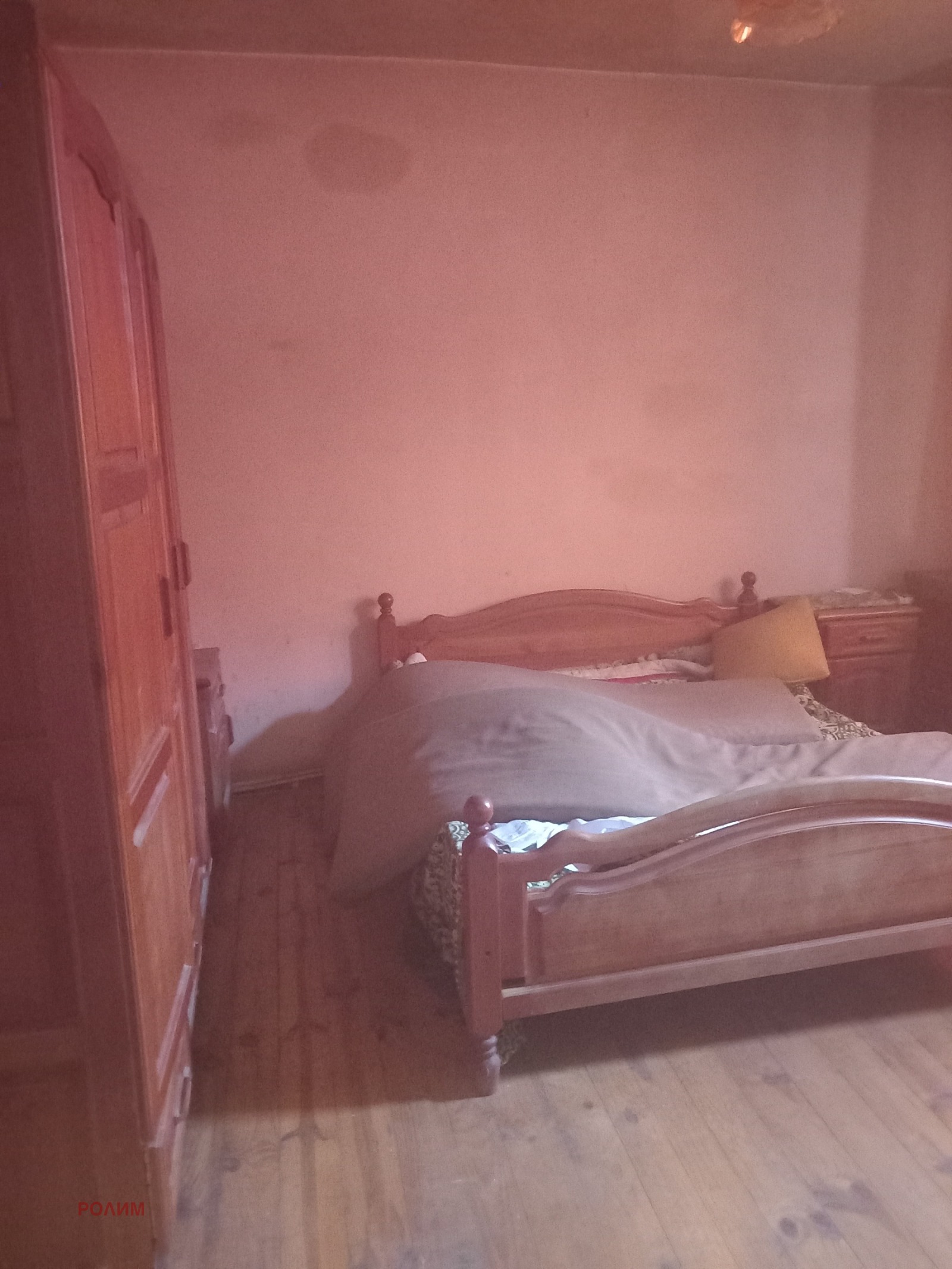 Продава КЪЩА, гр. Севлиево, област Габрово, снимка 7 - Къщи - 54564012