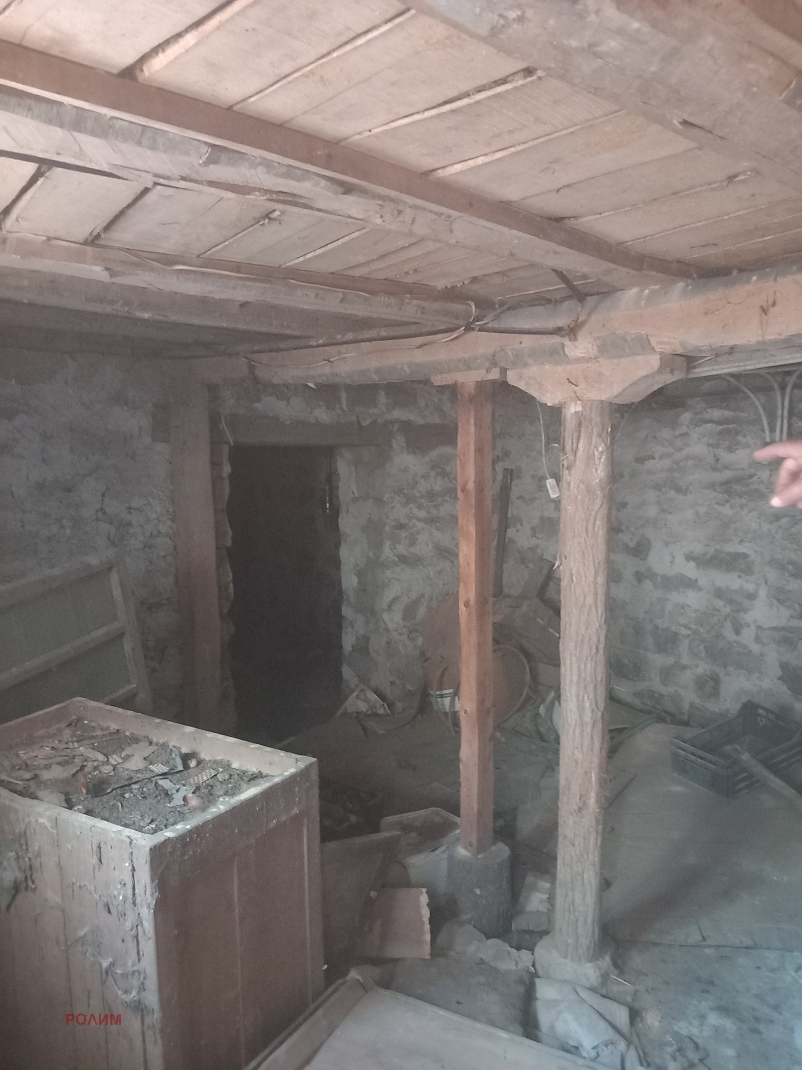 Продава КЪЩА, гр. Севлиево, област Габрово, снимка 16 - Къщи - 54564012
