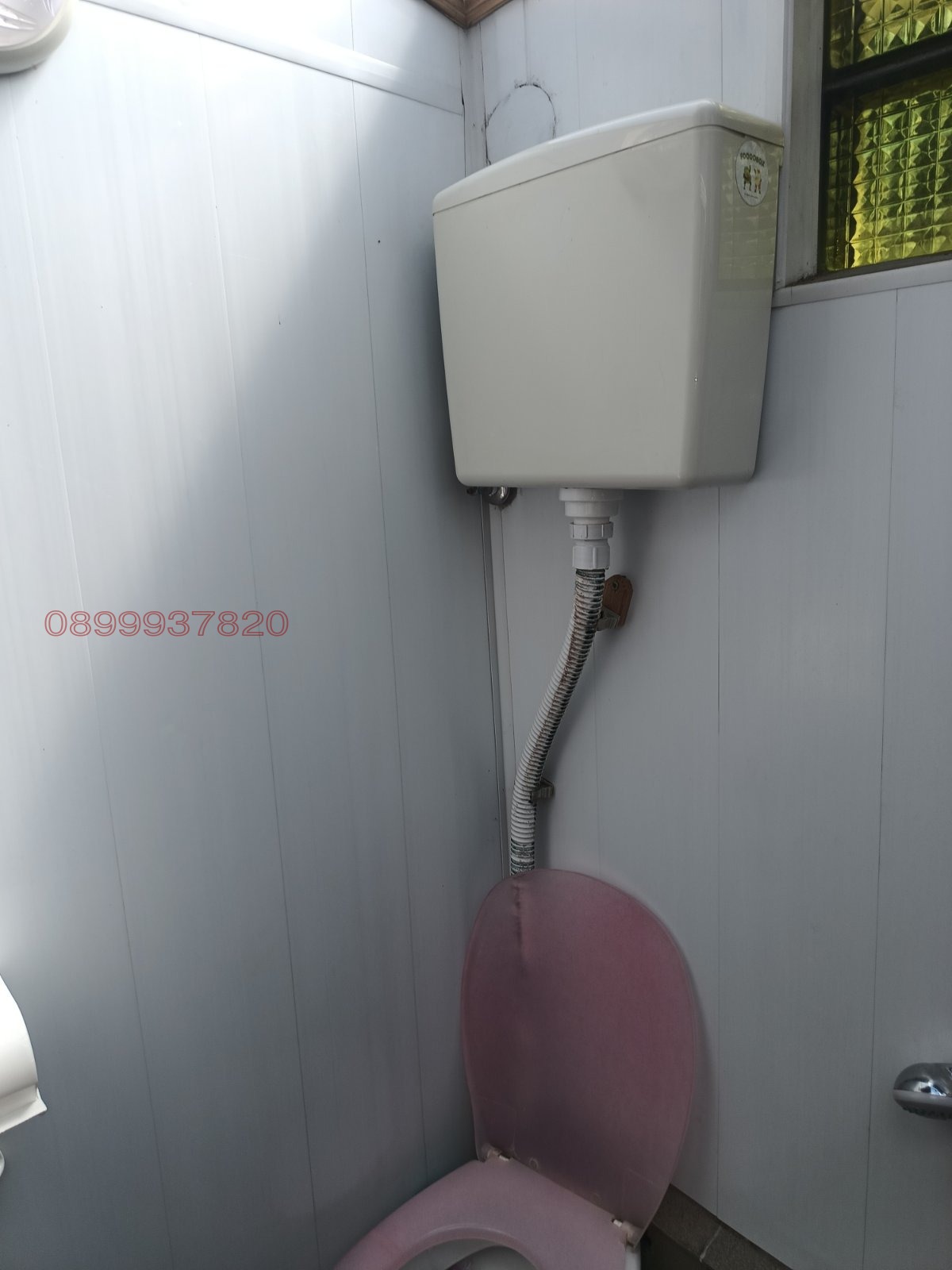 Продава КЪЩА, с. Новачене, област София област, снимка 15 - Къщи - 55806167