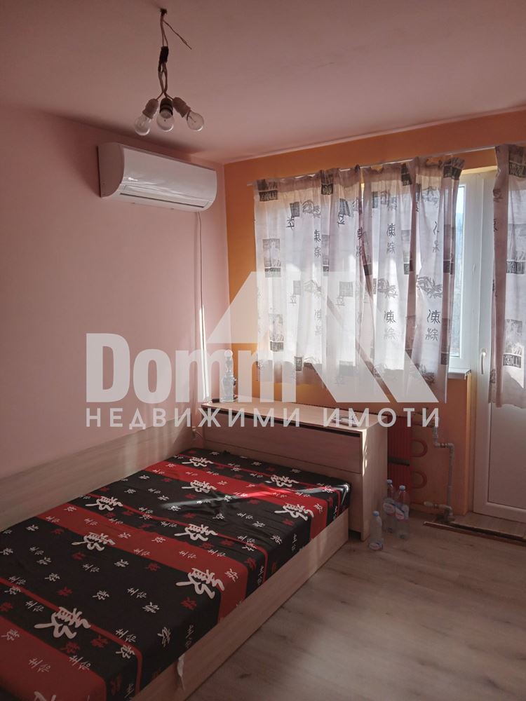 ������� ���� | Imot.bg � ����������� 10