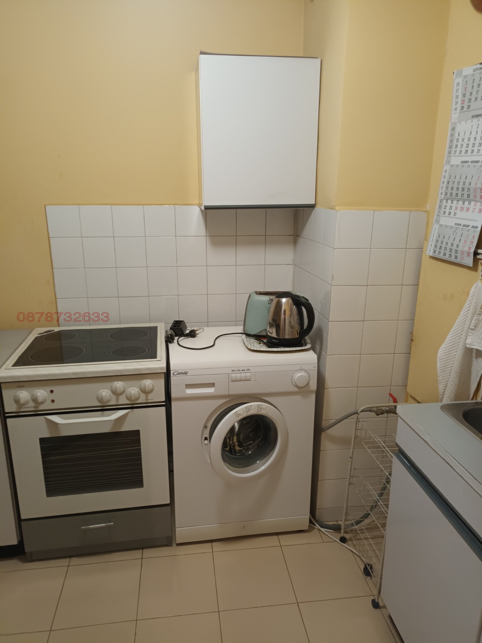 ������� 2-����� | Imot.bg � ����������� 8