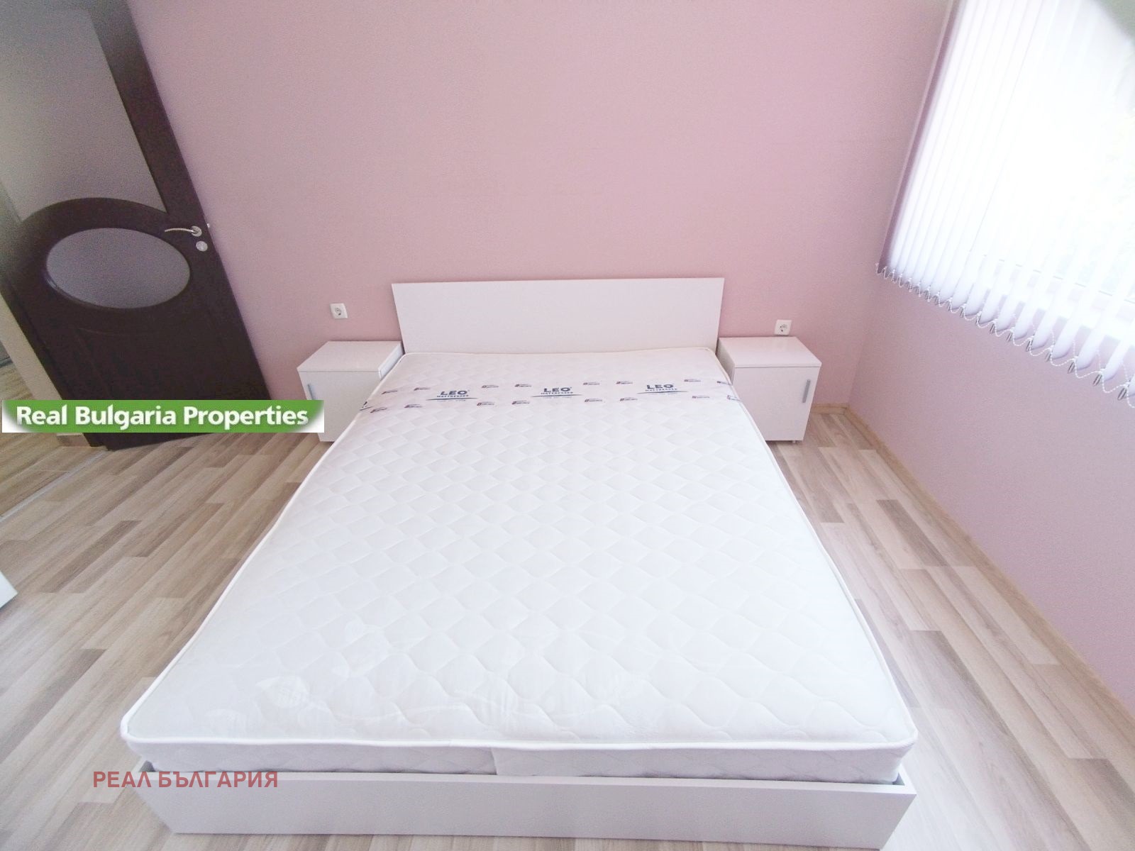 ������� 2-����� | Imot.bg � ����������� 8