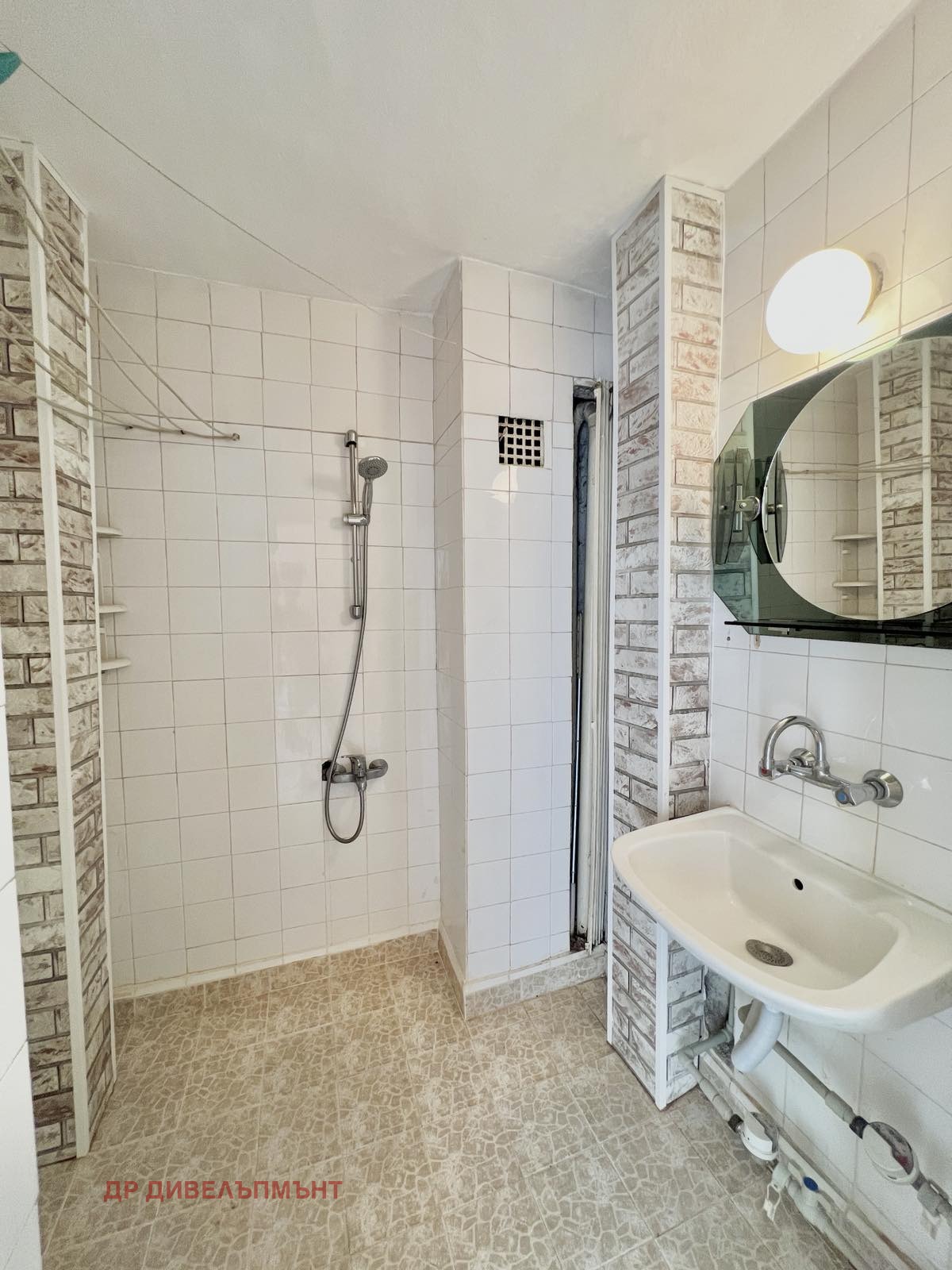 Продава 3-СТАЕН | Imot.bg — изображение 11