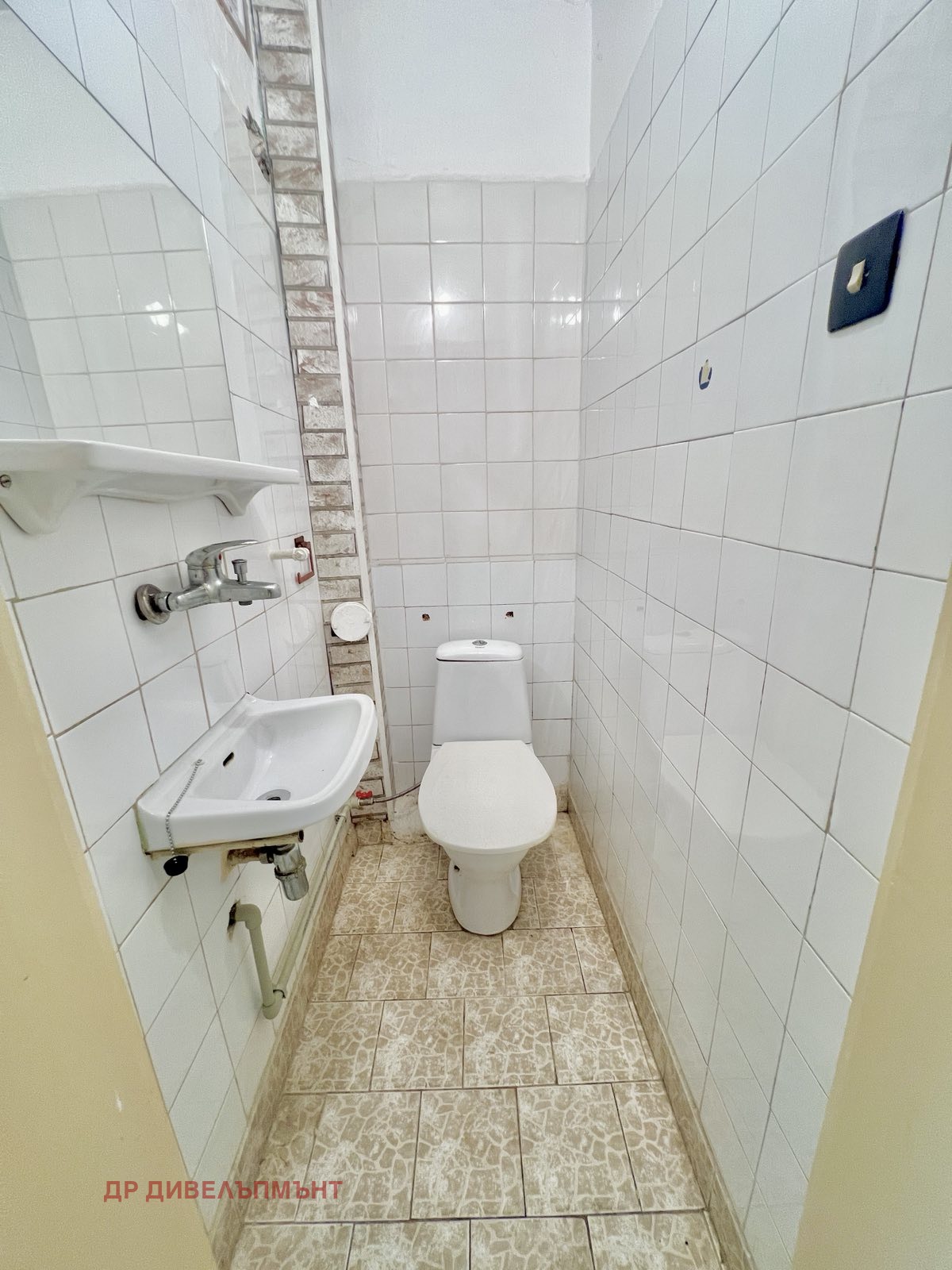 Продава 3-СТАЕН | Imot.bg — изображение 14