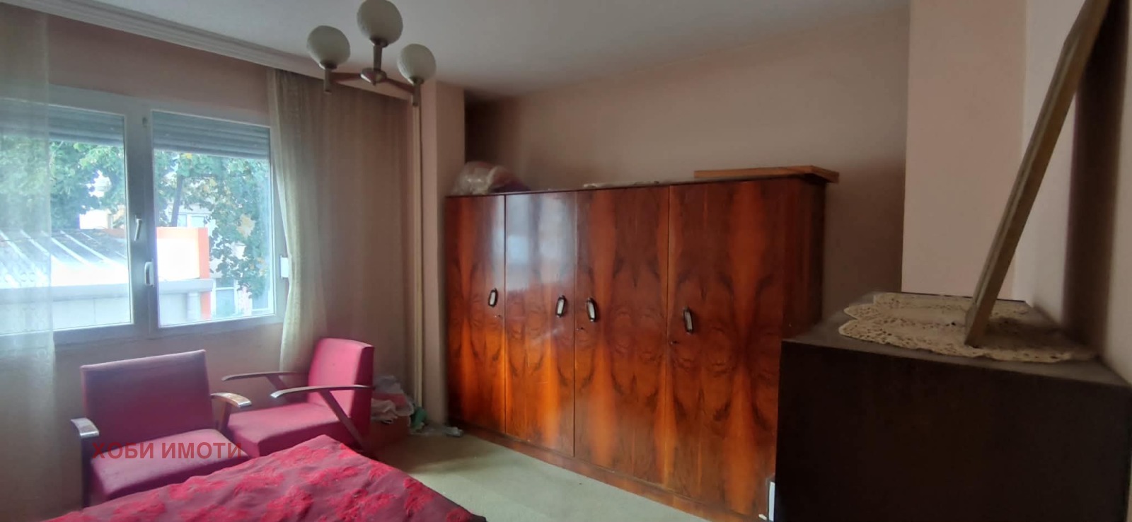 ������� 3-����� | Imot.bg � ����������� 7