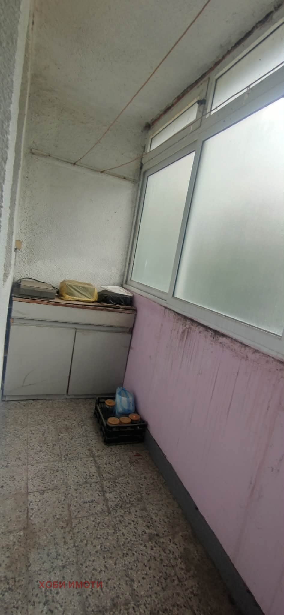 ������� 3-����� | Imot.bg � ����������� 15