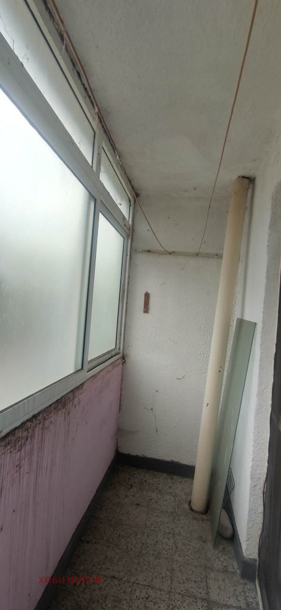 ������� 3-����� | Imot.bg � ����������� 16