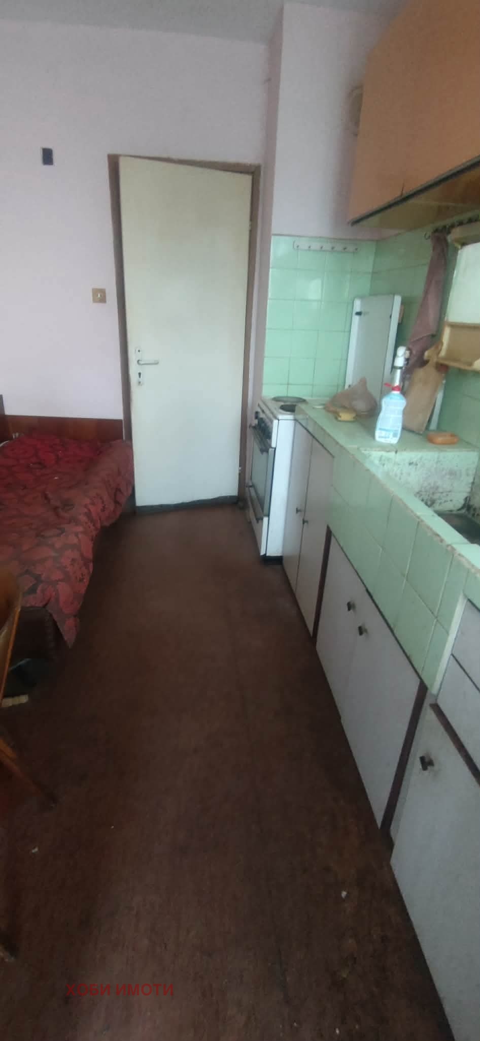 ������� 3-����� | Imot.bg � ����������� 14