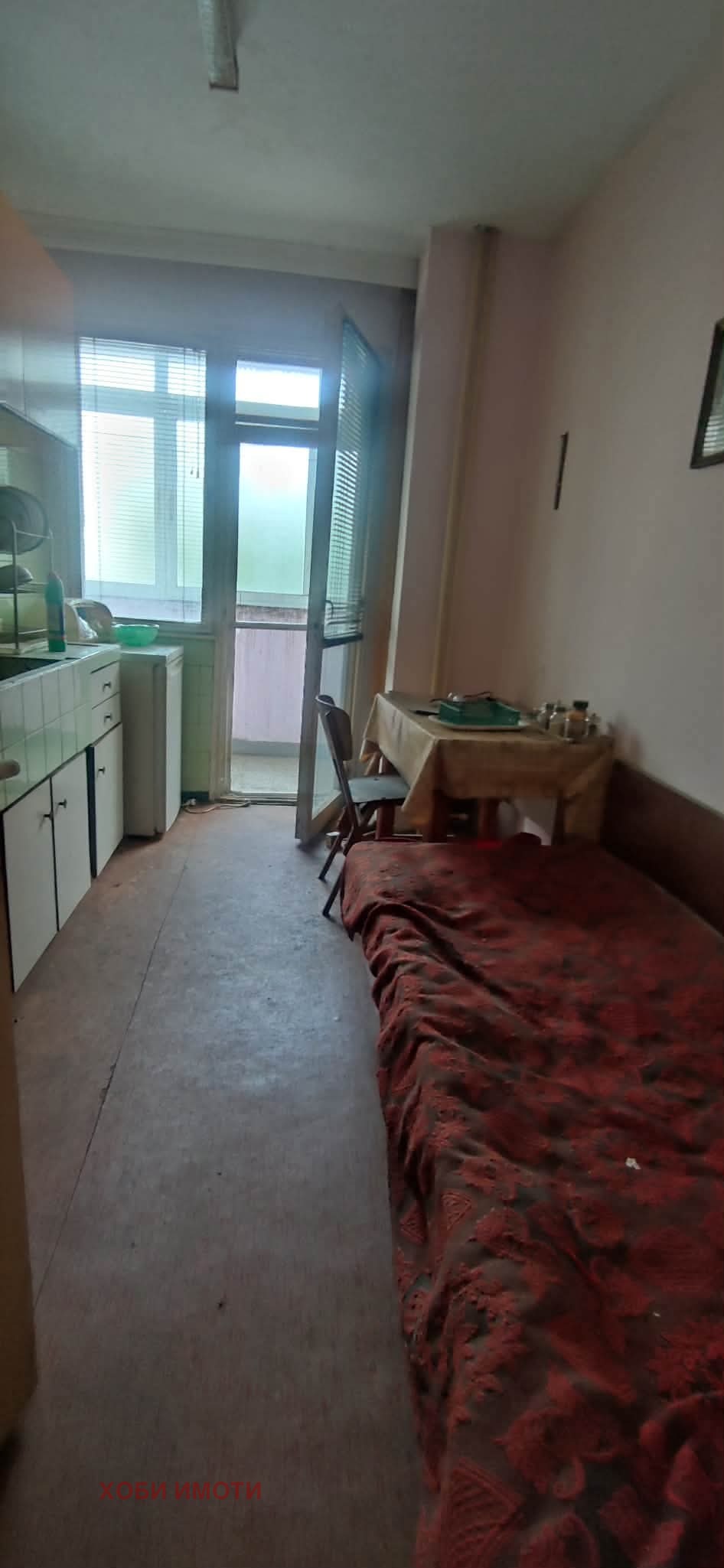 ������� 3-����� | Imot.bg � ����������� 13