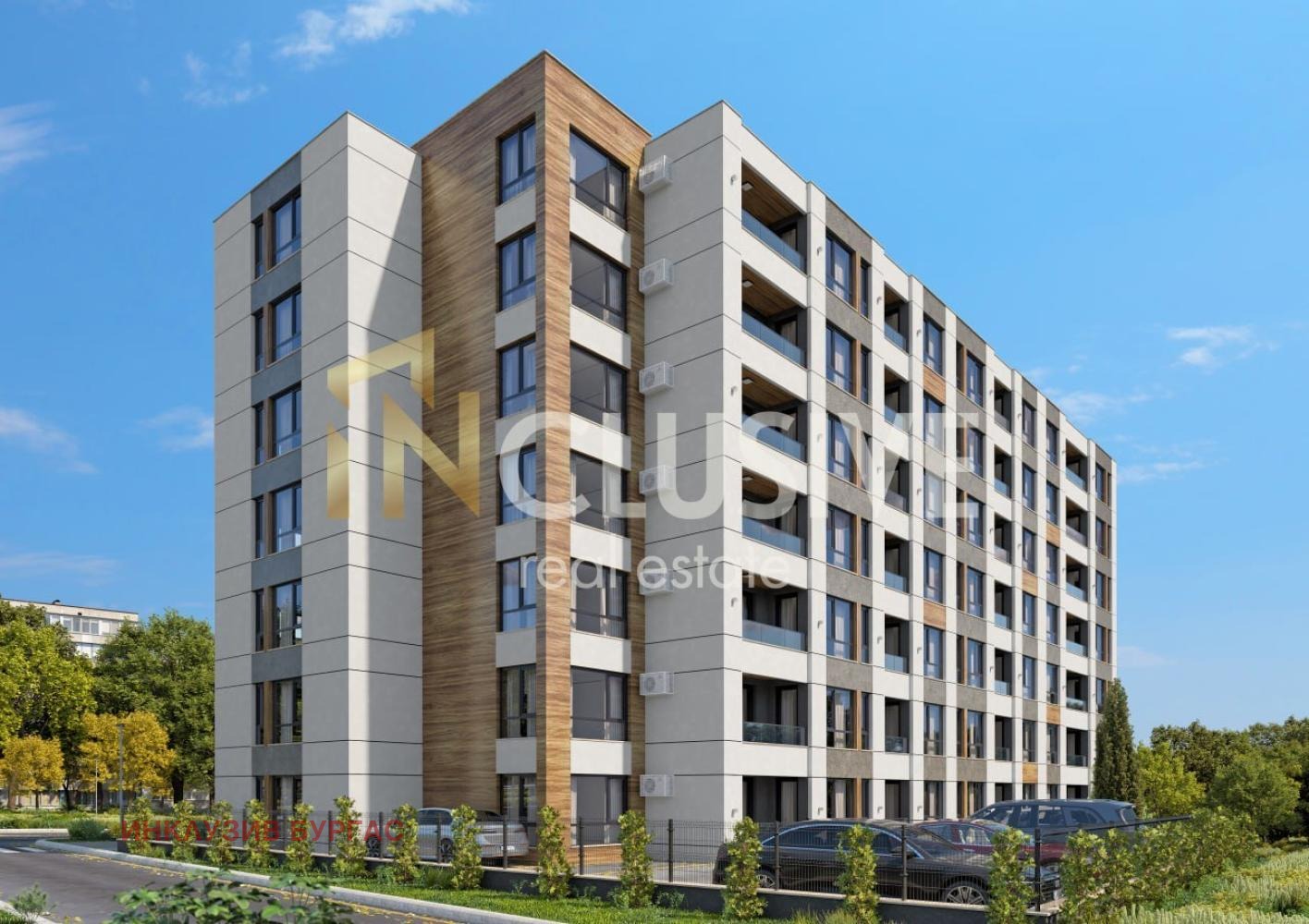 ������� 3-����� | Imot.bg � ����������� 4