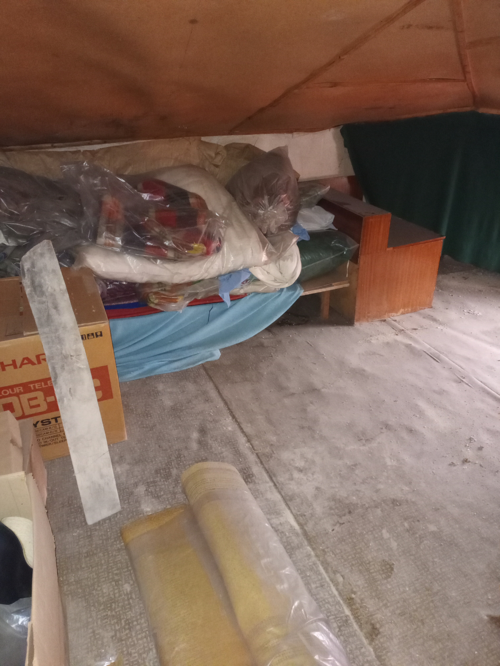 ������� ���� �� ���� | Imot.bg � ����������� 16