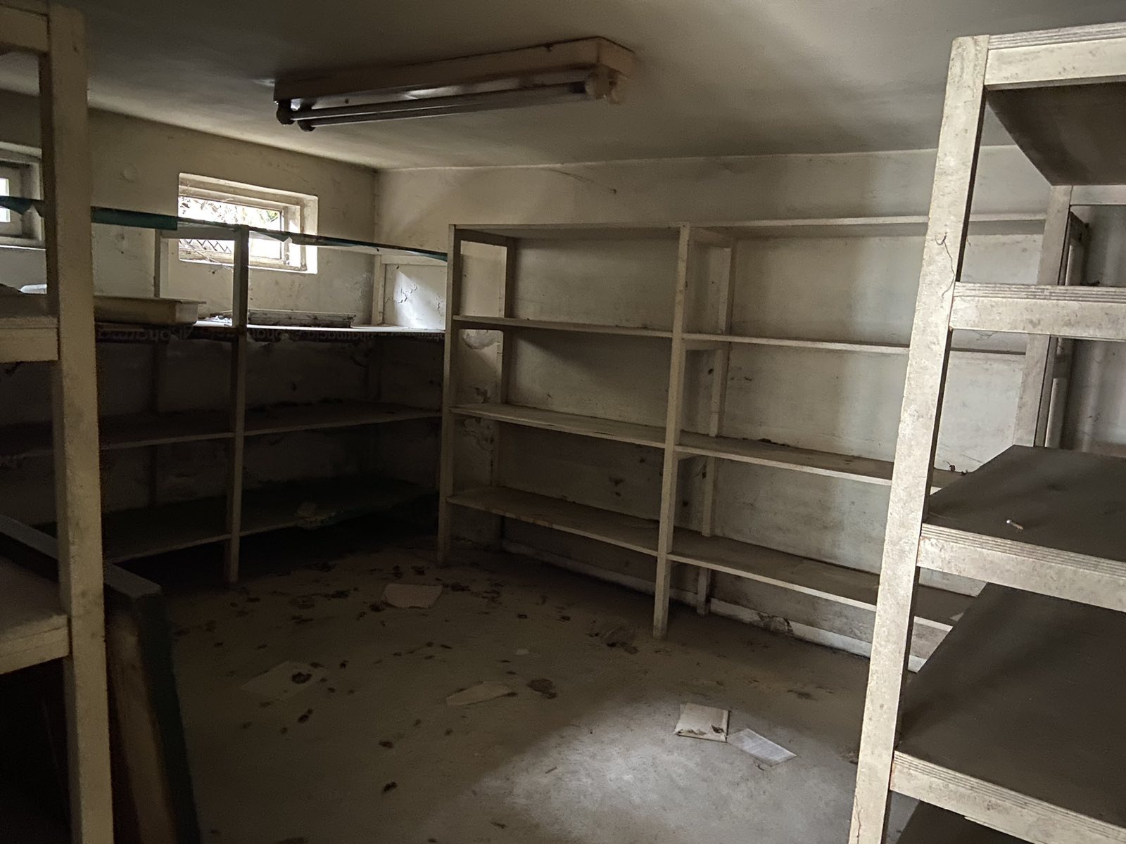 ������� ���� | Imot.bg � ����������� 11