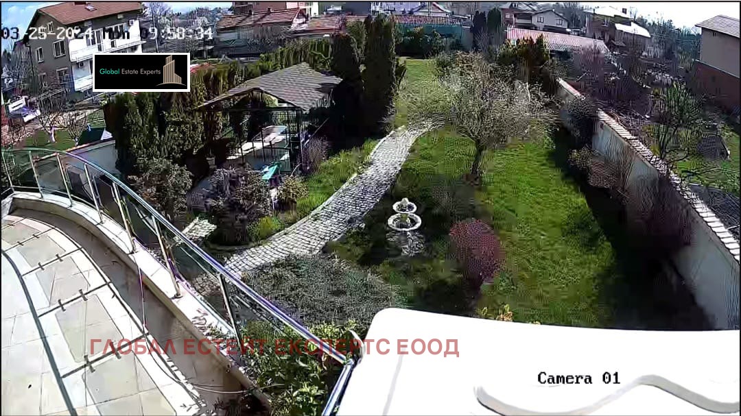 Продава КЪЩА | Imot.bg — изображение 5