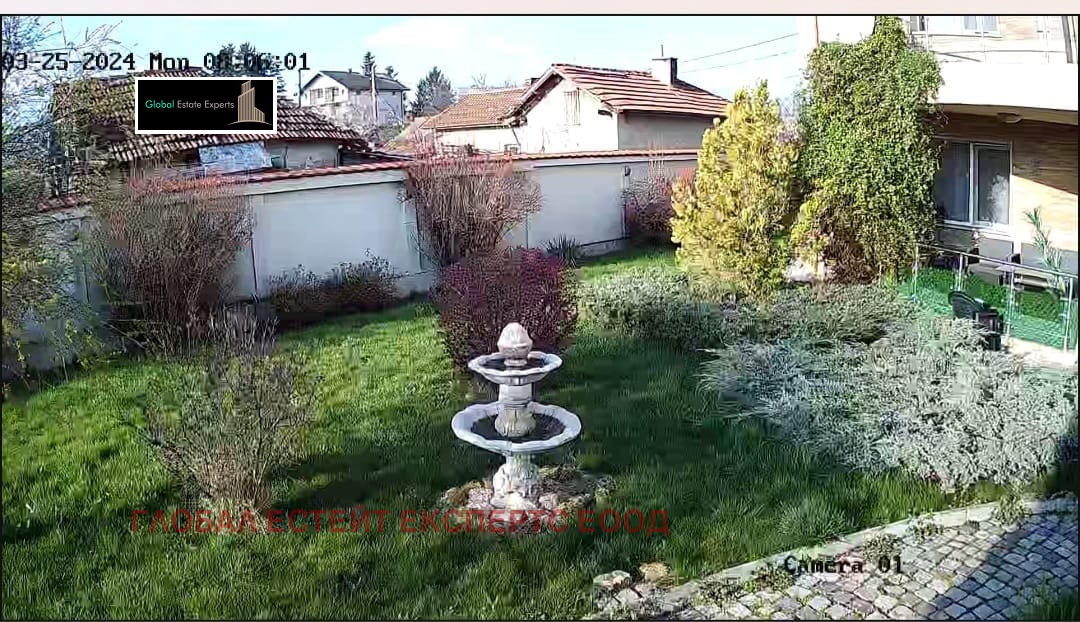 Продава КЪЩА | Imot.bg — изображение 1