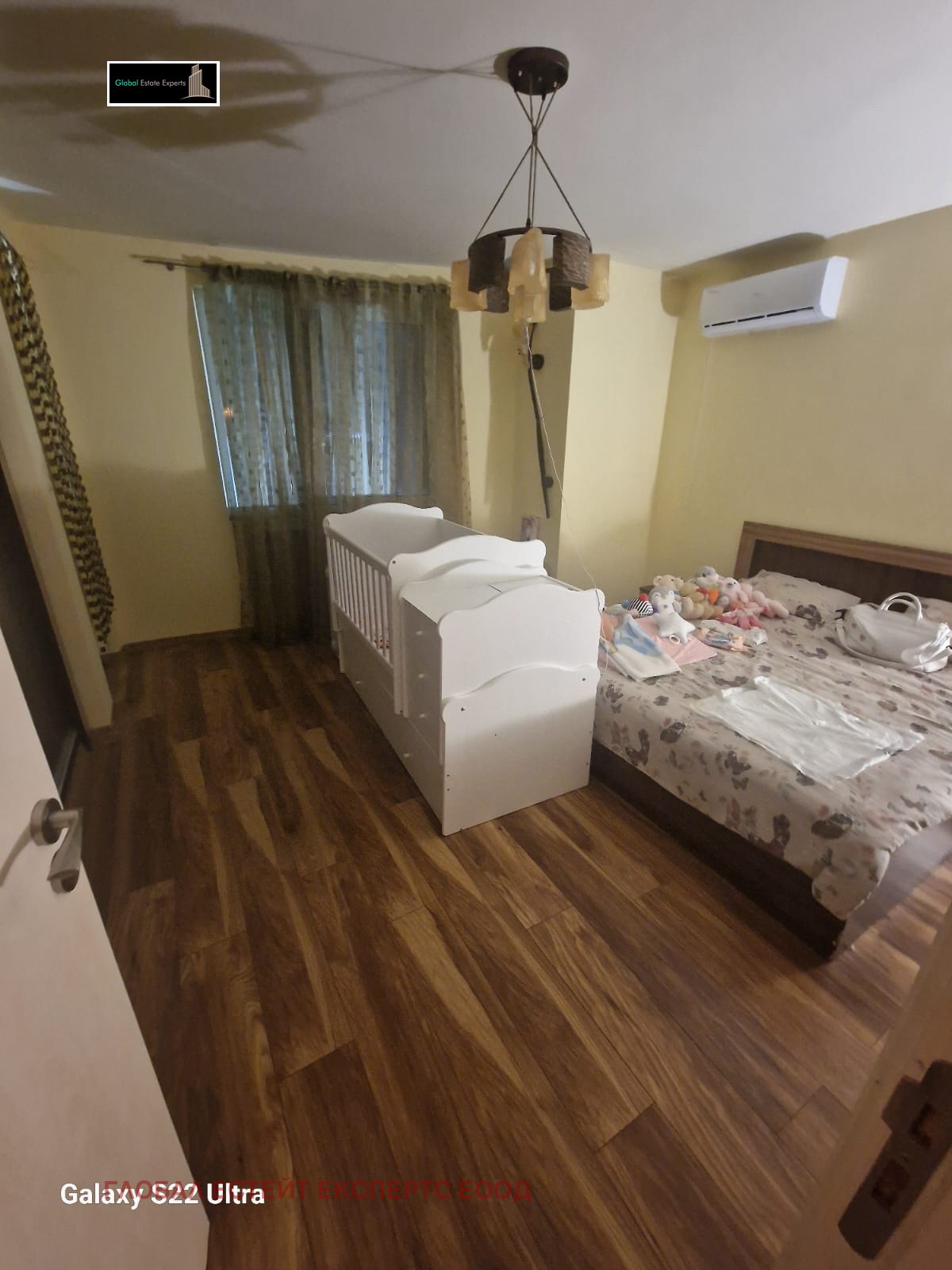 Продава КЪЩА | Imot.bg — изображение 10