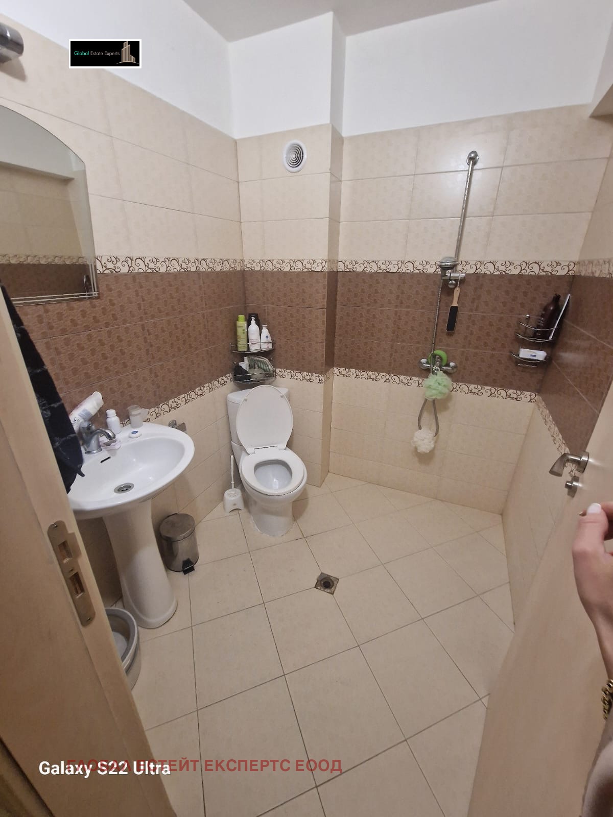 Продава КЪЩА | Imot.bg — изображение 12