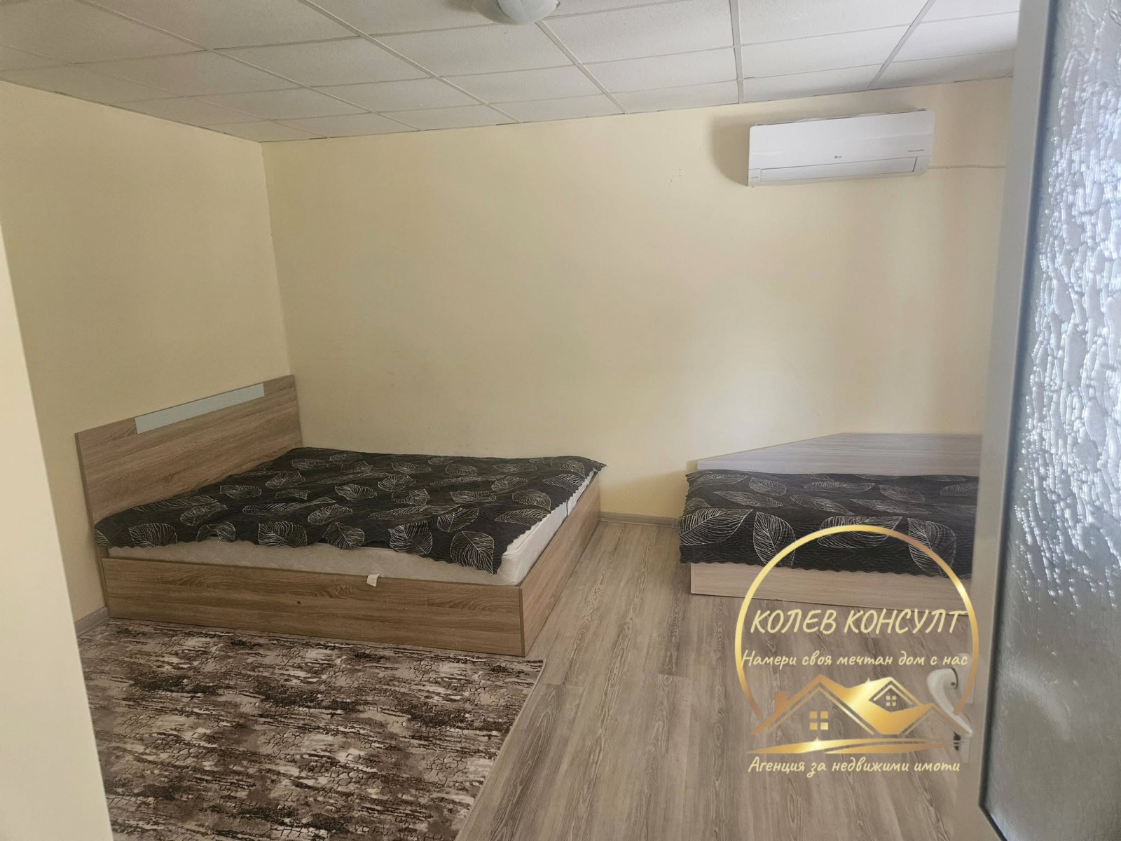 ������� ���� | Imot.bg � ����������� 10