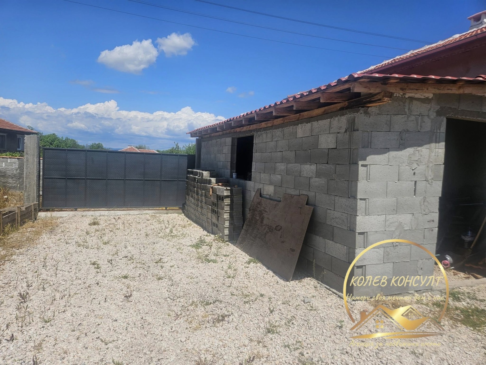 ������� ���� | Imot.bg � ����������� 8