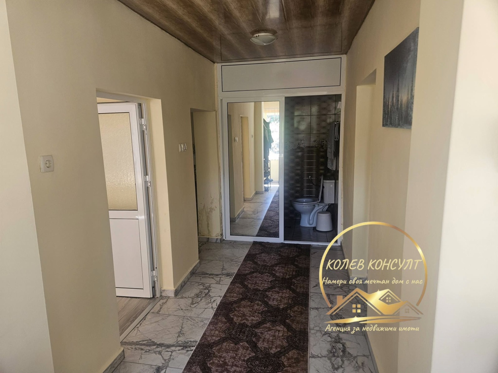 ������� ���� | Imot.bg � ����������� 9