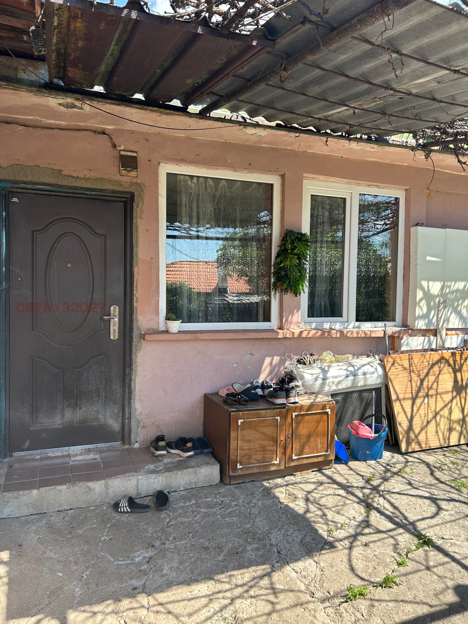 ������� ���� | Imot.bg � ����������� 2