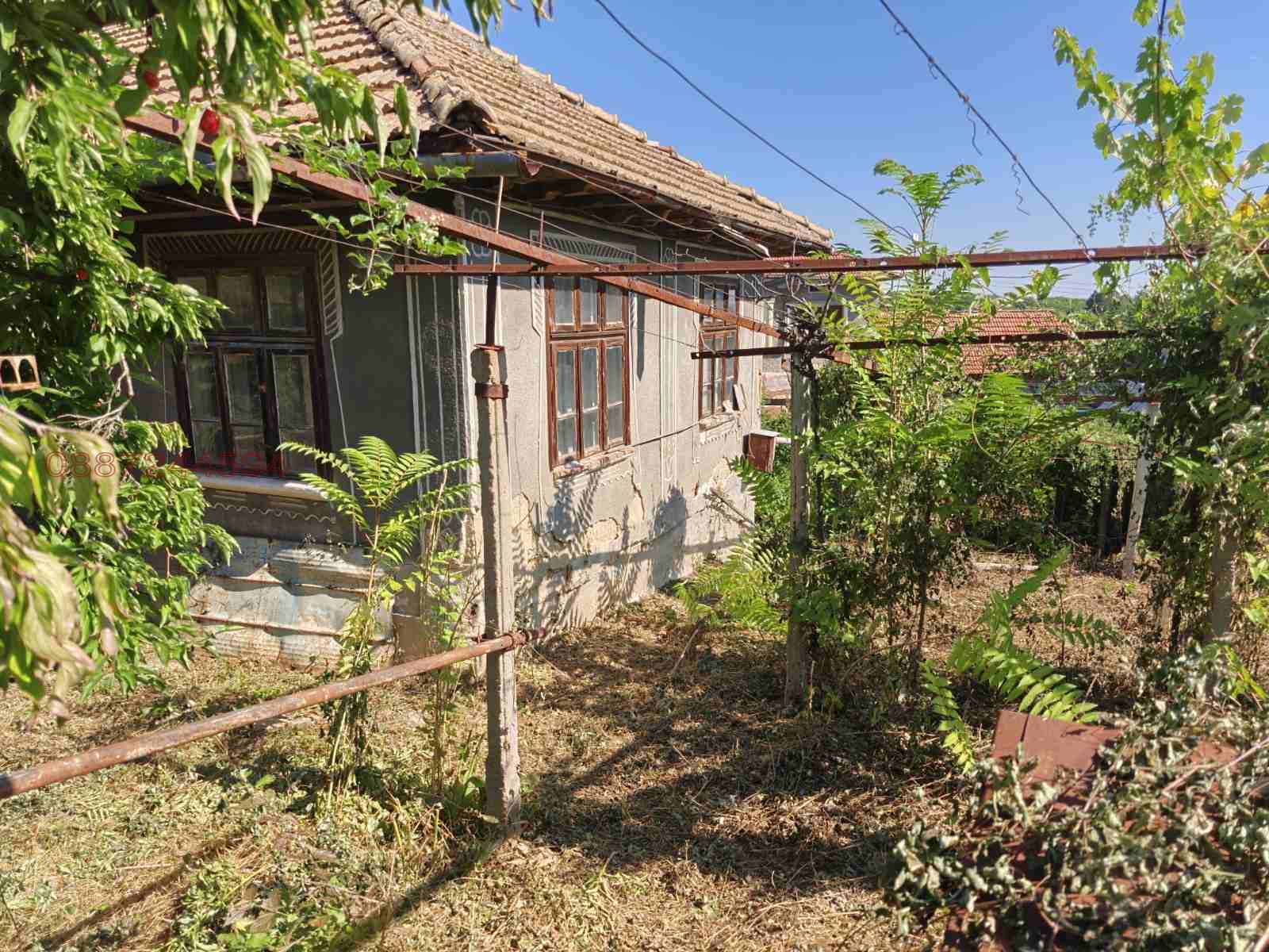 ������� ���� | Imot.bg � ����������� 5