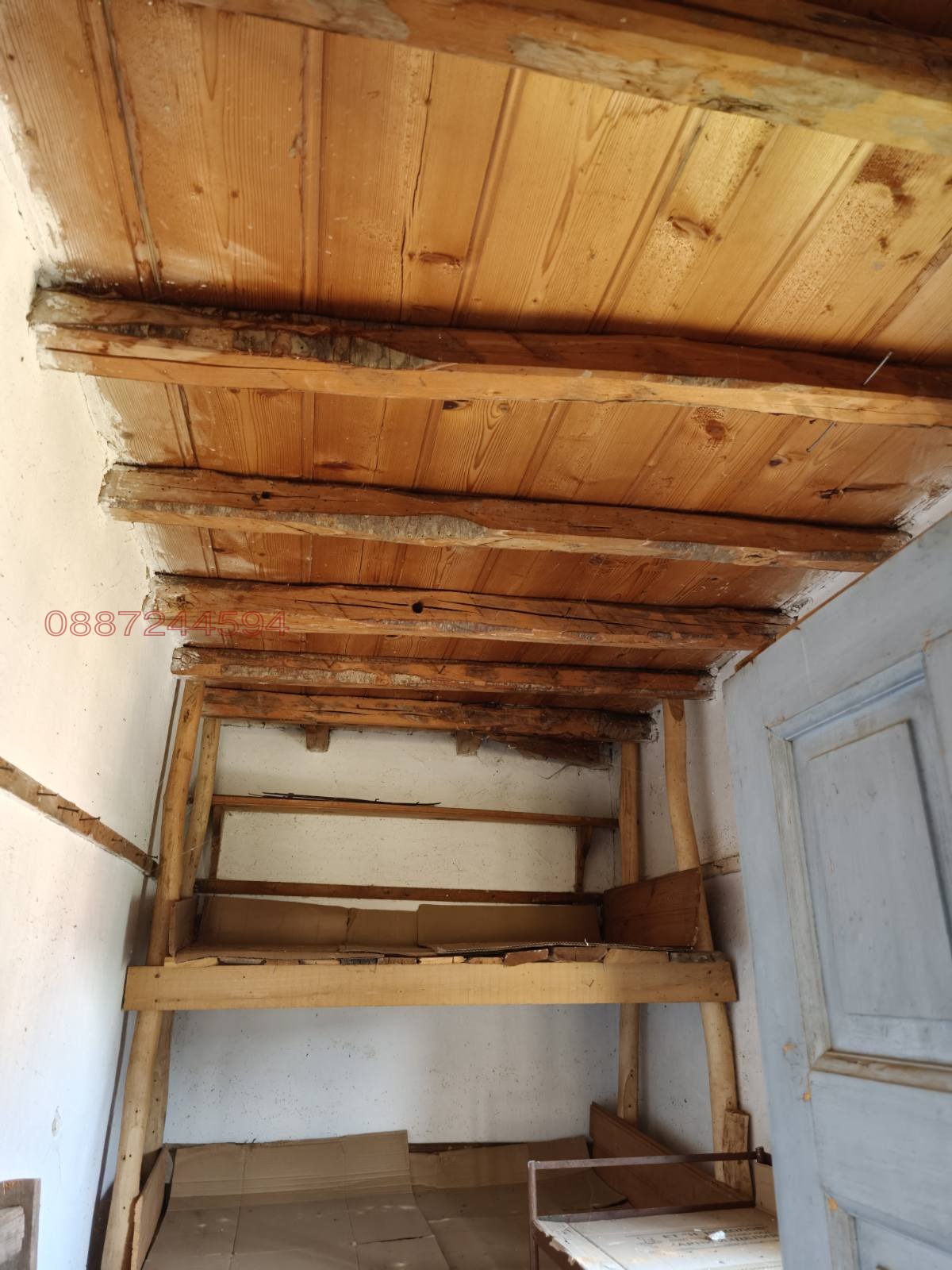 ������� ���� | Imot.bg � ����������� 13