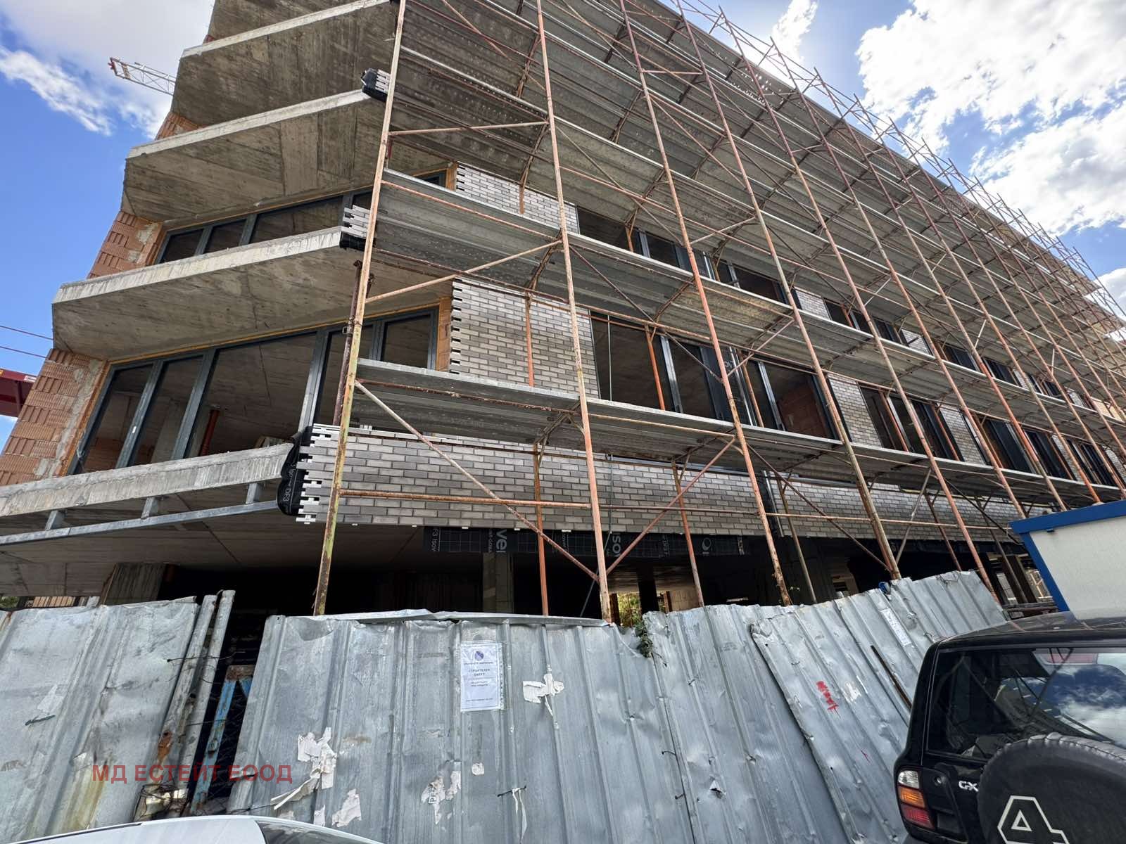 ������� ������� | Imot.bg � ����������� 4